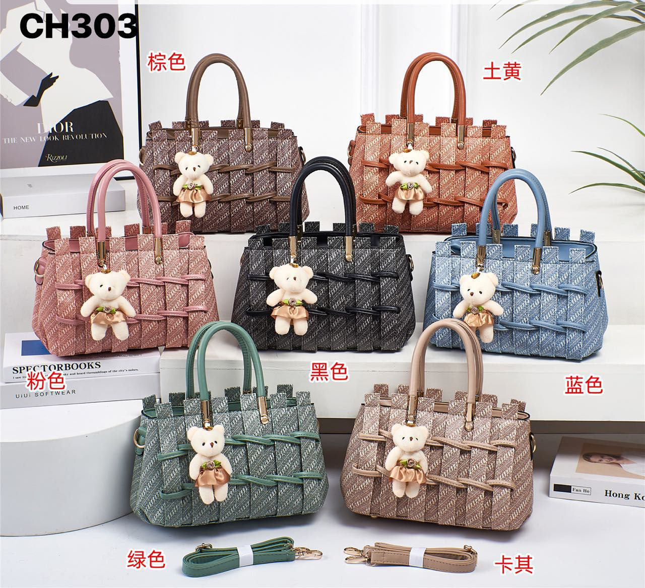 Premium Quality Luxury Leather Side Handbag
